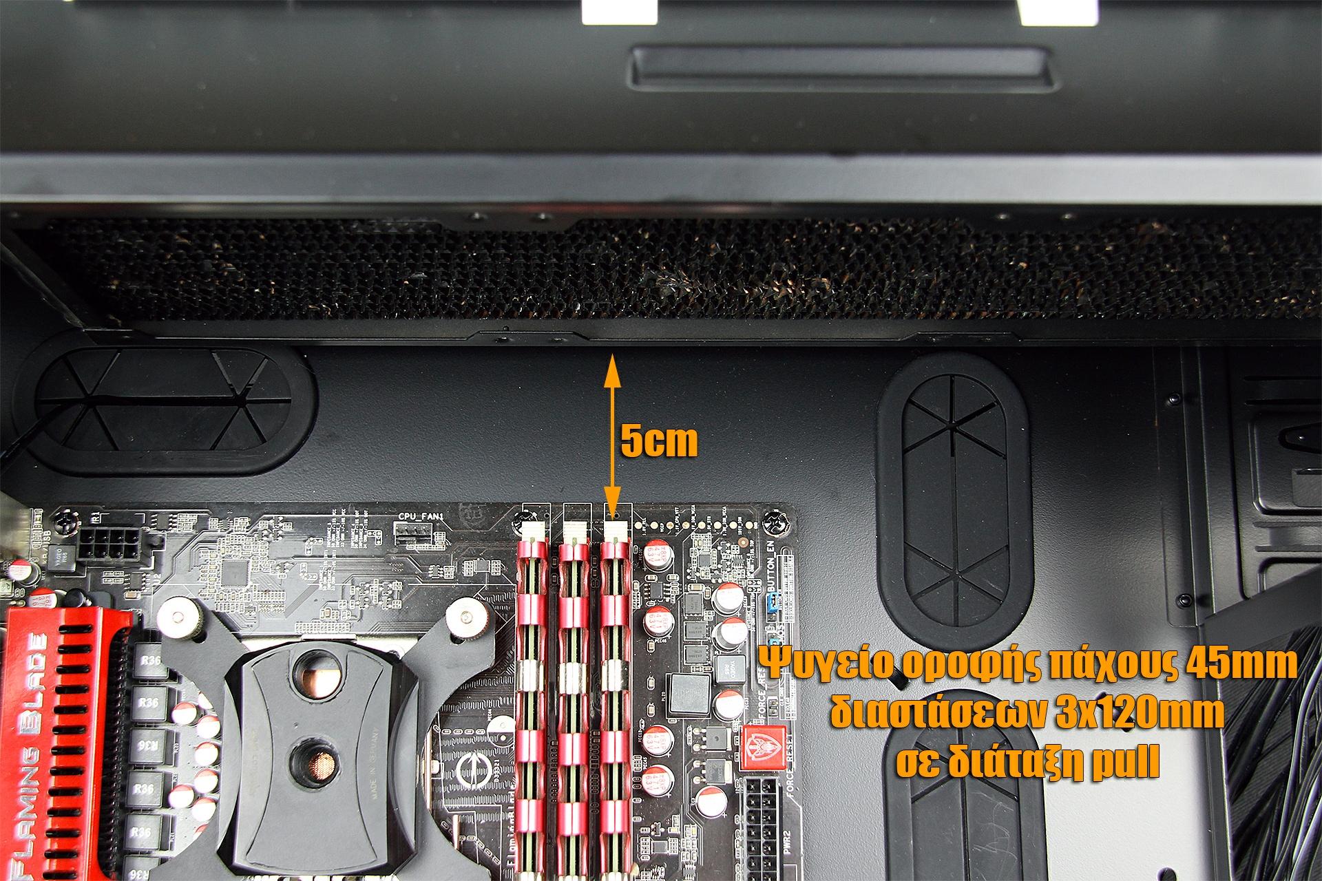 IMG 9351 corsair graphite 780t case review