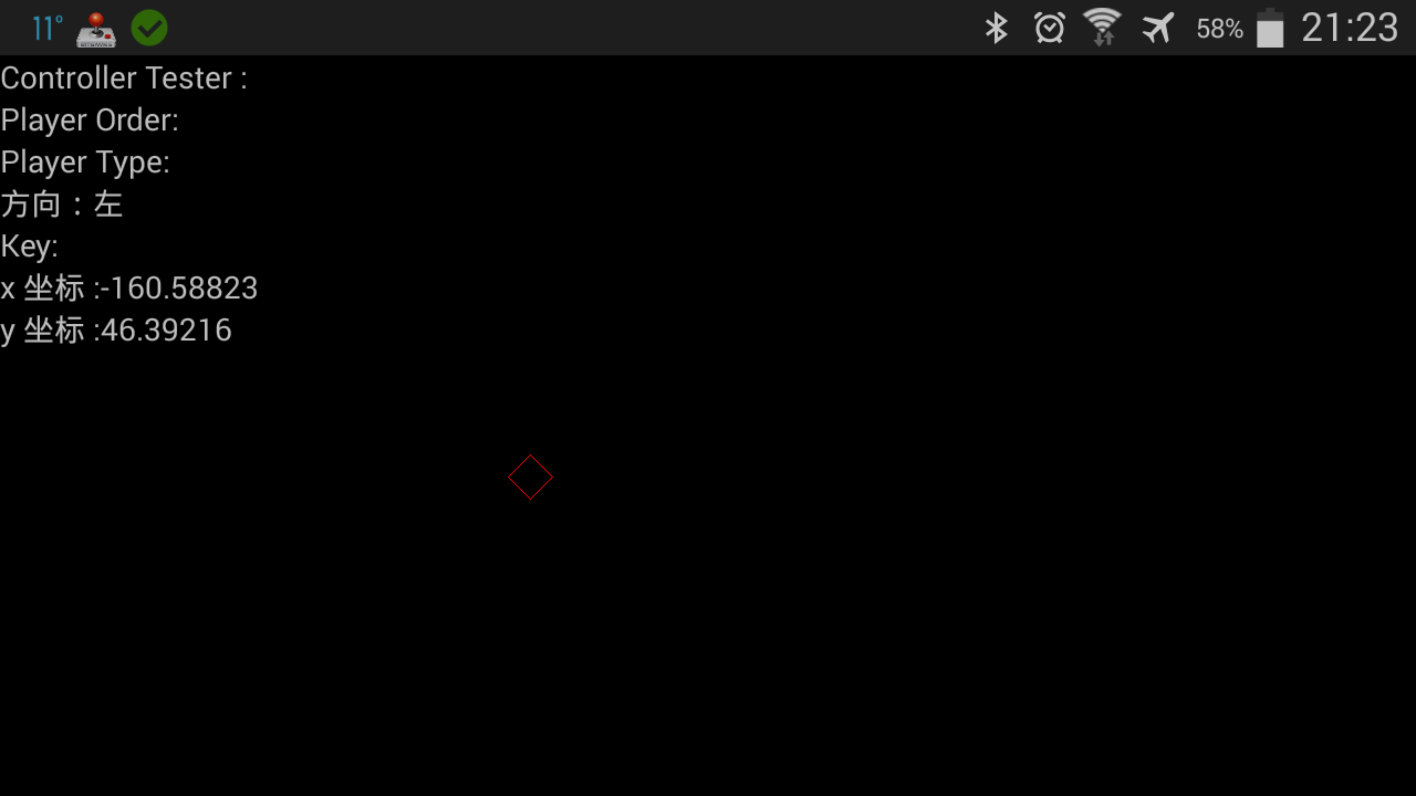 IPEGA PG 9025 Bluetooth Controller Reviewsetup