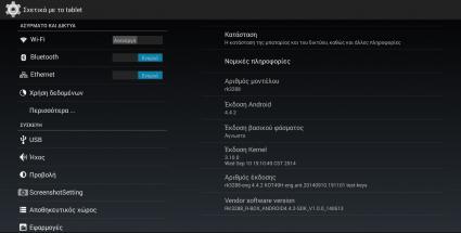 specs1