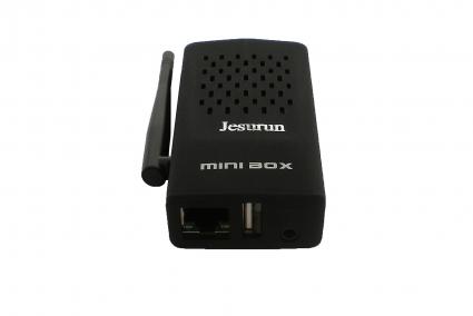 DSCN4378 jesurun t034 android Box review