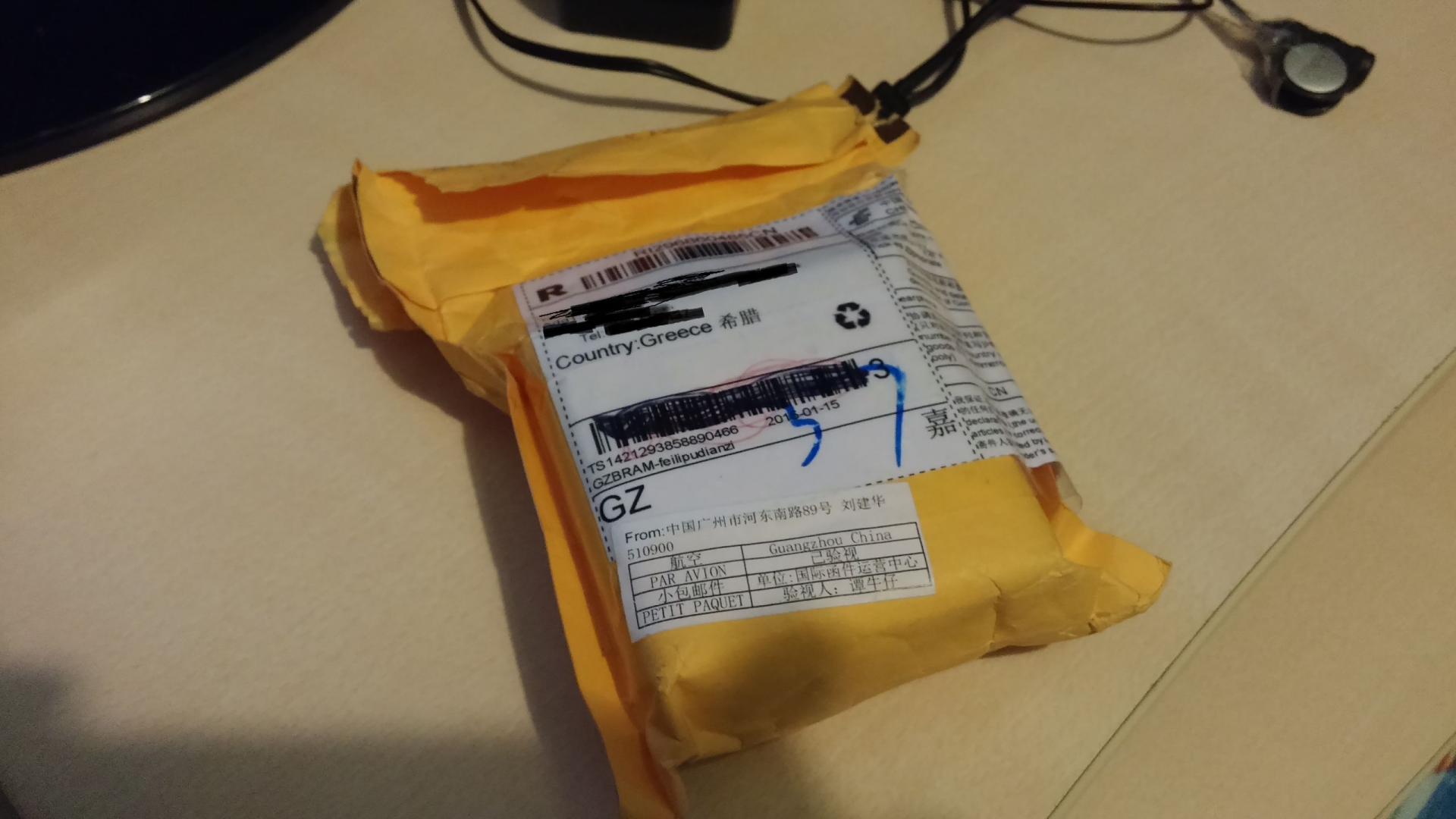 Pistonia ( Xiaomi Pistons v.2.1 )