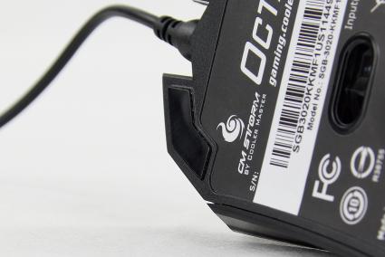 IMG 9428 coolermaster octane gaming gear combo review