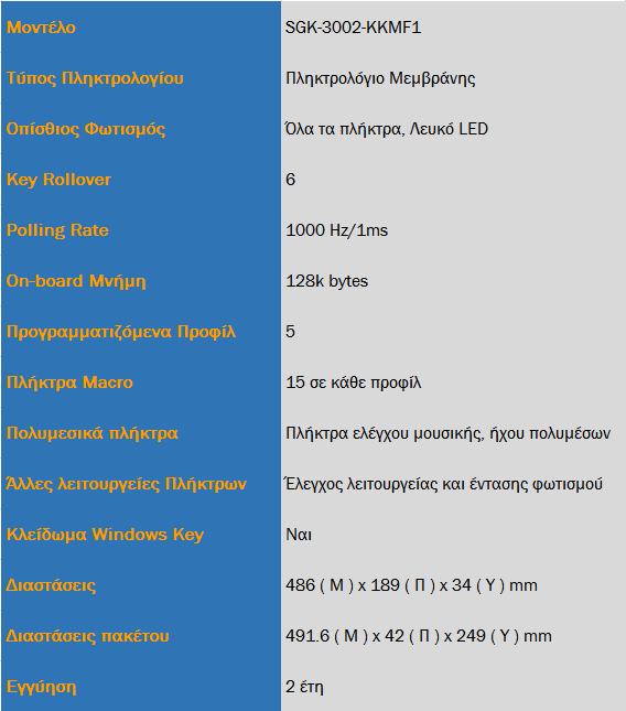 gallery_33472_910_21122.png