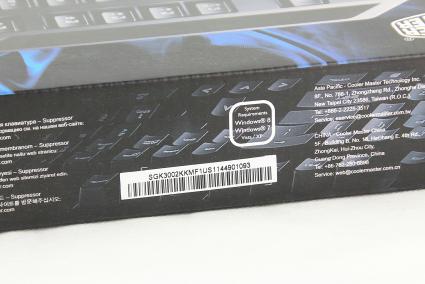 IMG 9449 coolermaster suppressor gaming keyboard review