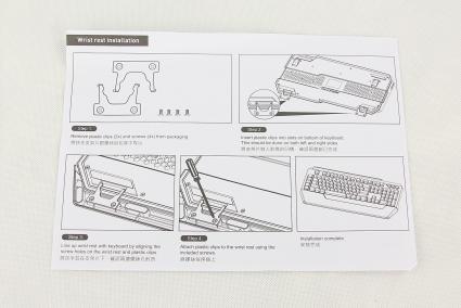 IMG 9451 coolermaster suppressor gaming keyboard review
