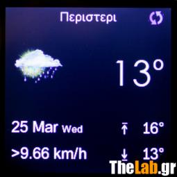 Depth13