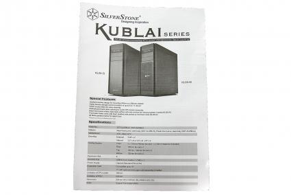 IMG 8879 silverstone kublai series kl05 case review exterior