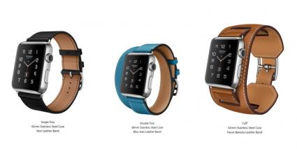 landscape 1441907634 hermesapple