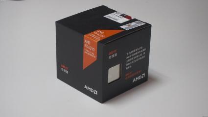 AMD FX 6330 2