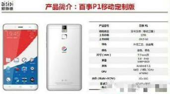 24117 a11eb428 342 190