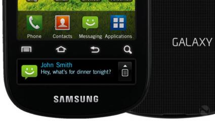 galaxy continuum closeup story