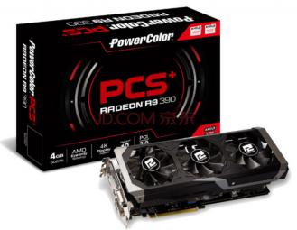 PowerColor Radeon R9 390 4 GB 4