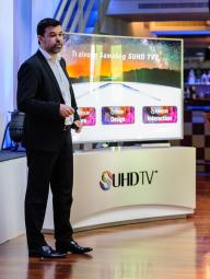 SAMSUNG SUHD EVENT