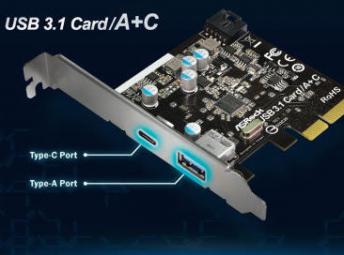 USB 3.1 AplusC