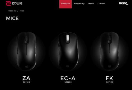 Zowie mouse series site