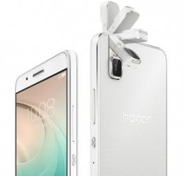 Huawei Honor 7i official 07 570