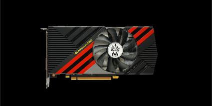 Gainward GTX 750 SE 2