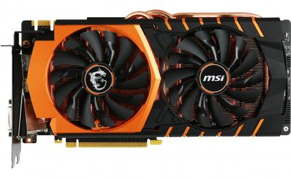 MSI GeForce GTX 980 Ti Gaming Golden Edition 4b