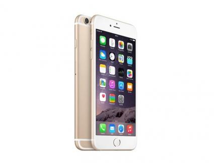 iphone 6 plus 16gb gold