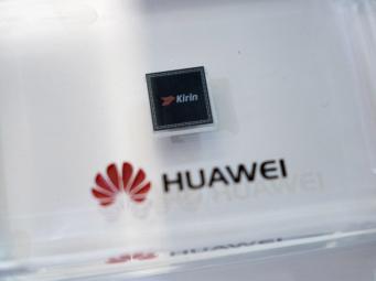 huawei kirin 950