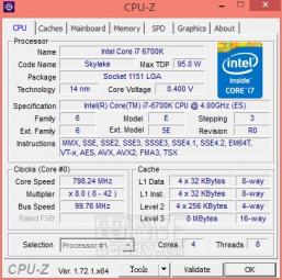 Skylake CPUz