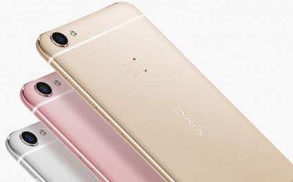 Vivo X6 1