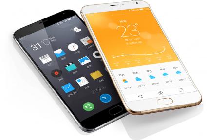Meizu MX5 2
