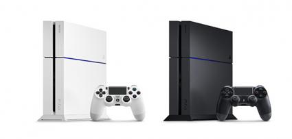 New PS4 500GB