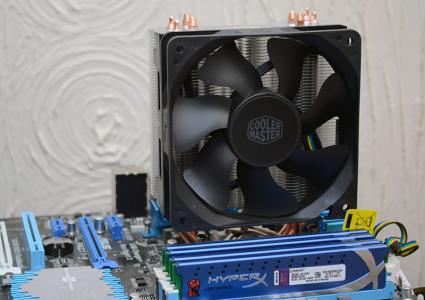 Hyper 212X review