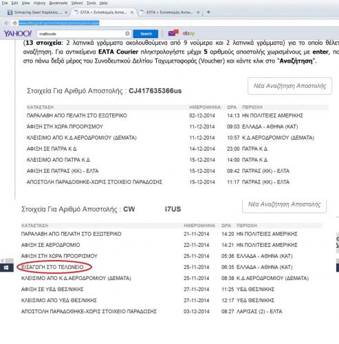 post-33200-0-34047500-1421860086_thumb.j