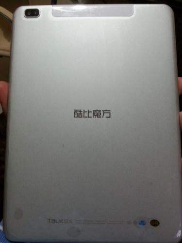 post-34092-0-46126200-1420294086_thumb.j