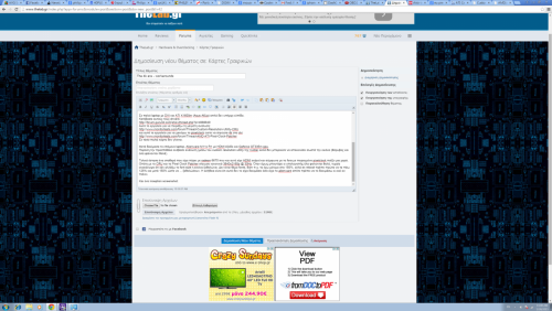 post-34108-0-18474100-1422435718_thumb.p