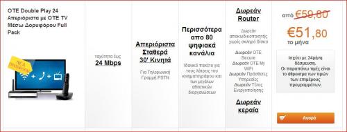 post-34357-0-16866400-1422112912_thumb.j