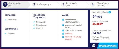 post-34357-0-30803200-1422112891_thumb.j