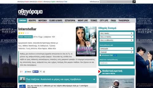 post-35149-0-42320800-1422128541_thumb.j