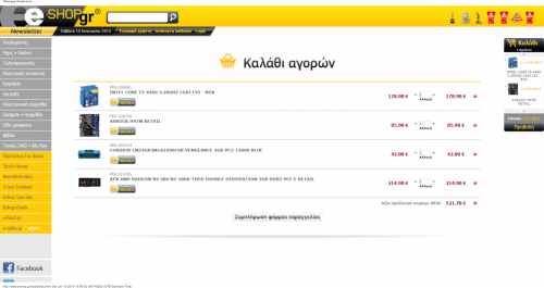 post-45825-0-16385900-1420901905_thumb.p