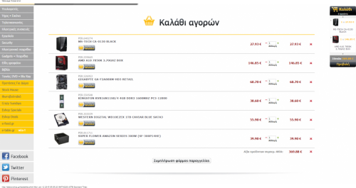 post-45825-0-76036000-1421031959_thumb.p