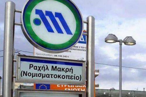 post-45987-0-72709500-1421694421_thumb.j