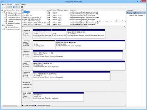 post-47377-0-21928300-1420530647_thumb.j