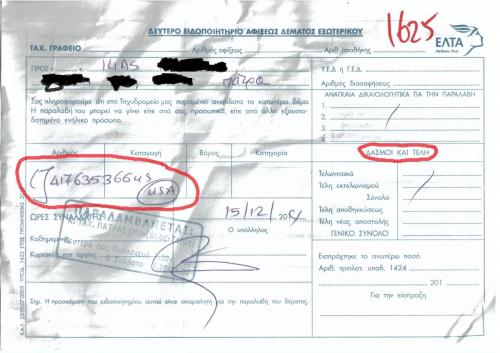 post-52744-0-33638300-1421851990_thumb.j