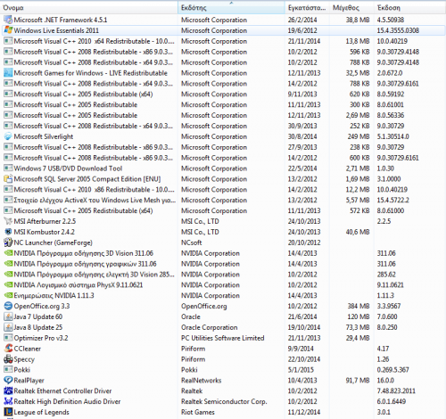 post-61440-0-45475700-1420743819_thumb.p