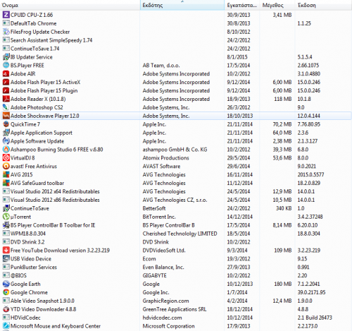 post-61440-0-46406200-1420743807_thumb.p