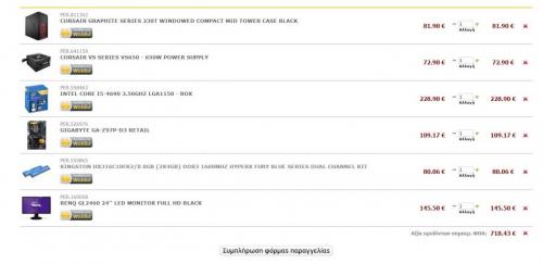 post-61583-0-33590500-1422309740_thumb.j