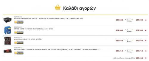 post-61583-0-54363400-1422308105_thumb.j