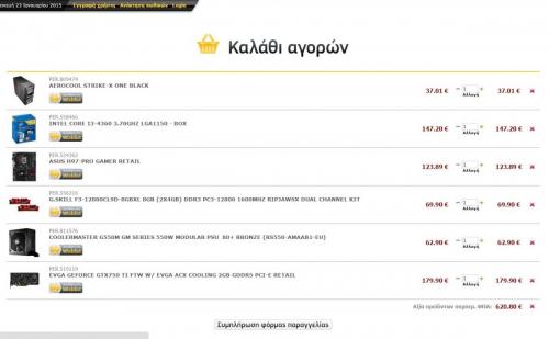 post-61583-0-61157300-1422036342_thumb.j