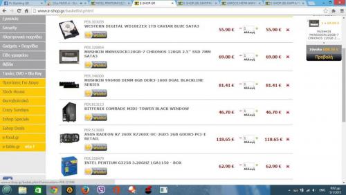 post-62975-0-64846700-1420535638_thumb.j