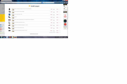 post-63099-0-28877800-1422729579_thumb.p