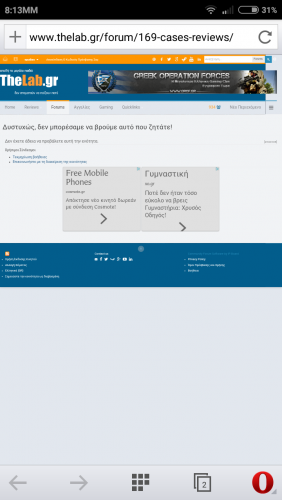 post-64694-0-08252800-1421777644_thumb.p
