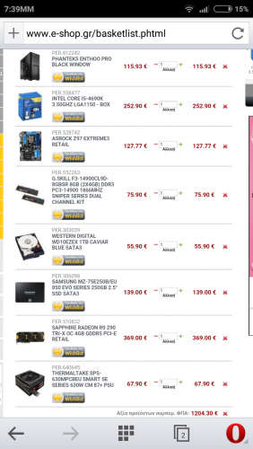 post-64694-0-50766200-1422207597_thumb.p