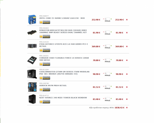 post-64824-0-52611200-1422551990_thumb.p